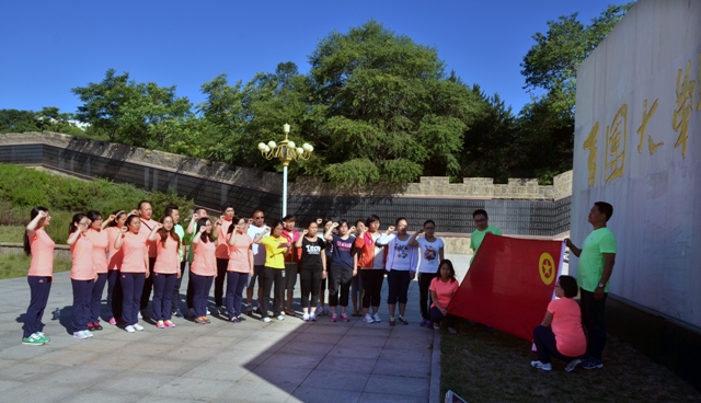 汇华党团活动1.JPG