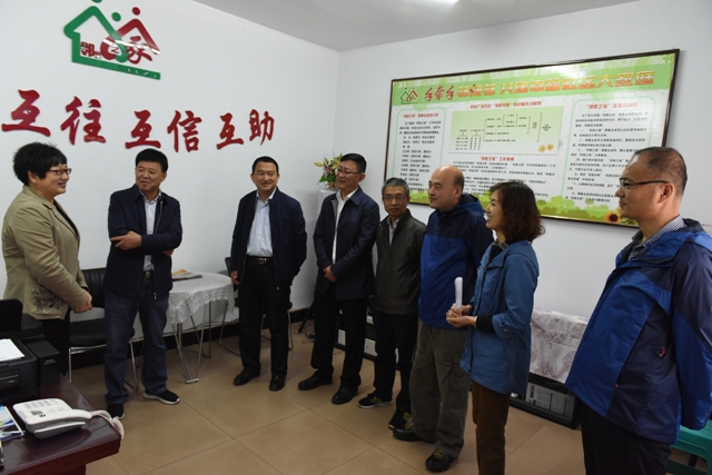 山西汇华会计师事务所党支部开展党员进社区活动.jpg