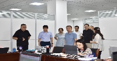 陈新民副厅长莅临会计服务中心调研指导